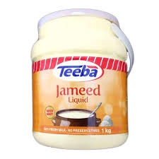 جميد سائل طيبه 900 غم