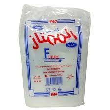 الممتاز أكياس تفريز 20 * 30 1 ك