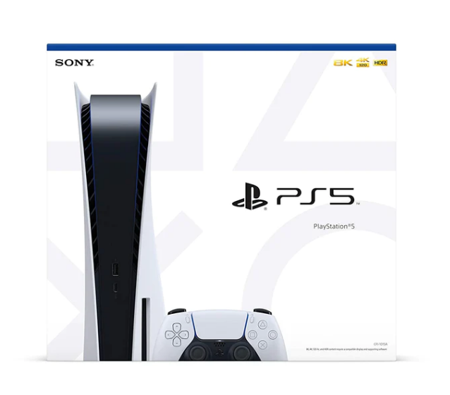 sony playstation 5 slim  الشرق الاوسط