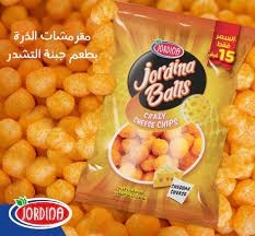 جوردينا مقرمشات الدرة بطعم الجبنة 50 غ