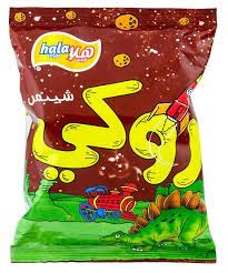 هلا شيبس روكي حار