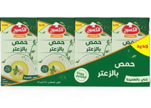 الكسيح حمص بالزعتر 135 غ * 4