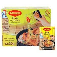 ماجي بودرة 30 * 16 غ
