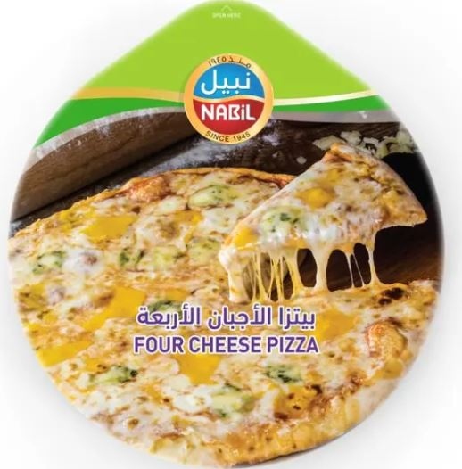 نبيل بيتزا بأربع اجبان 370 غم