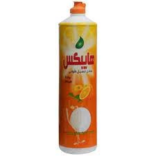 هايبكس سائل جلي برتقال 1 لتر