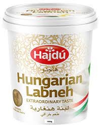 لبنة هنجارية هاجدو 1 ك