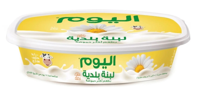 اليوم لبنة بلدية اكثر حموضة 200 غ