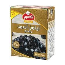 الكسيح زيتون اسود مقطع