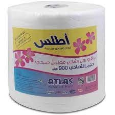 أطلس رول ورق مطبخ 600 غم