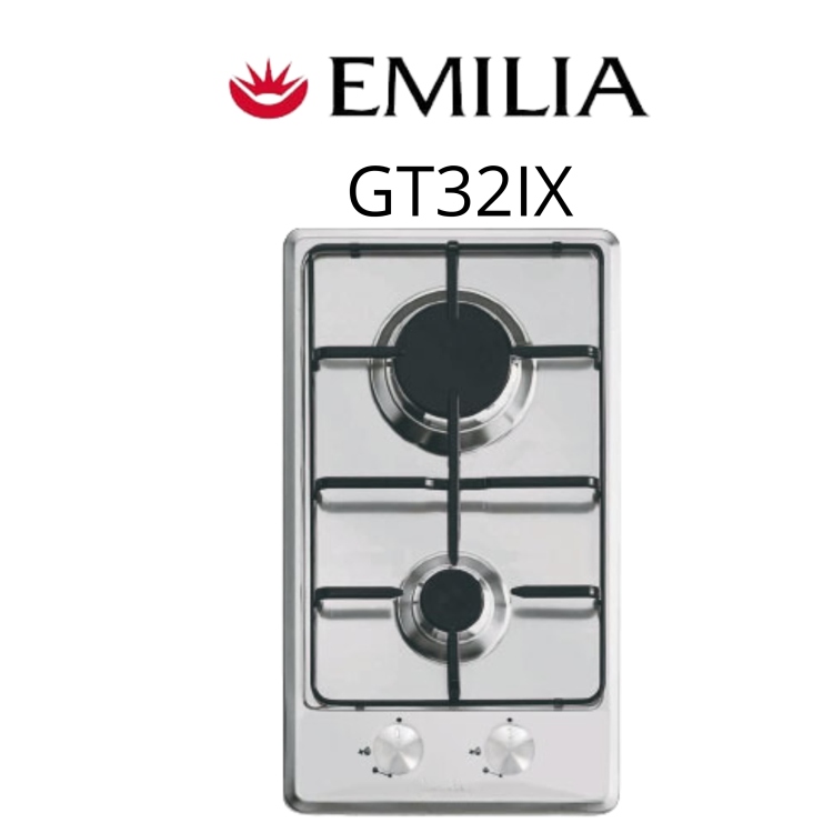 موقد غاز إميليا GT32IX