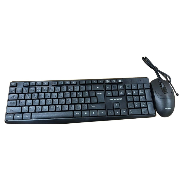 RI-CHOICE KM1000 WIRED KEYBOARD AND MOUSE COMBO