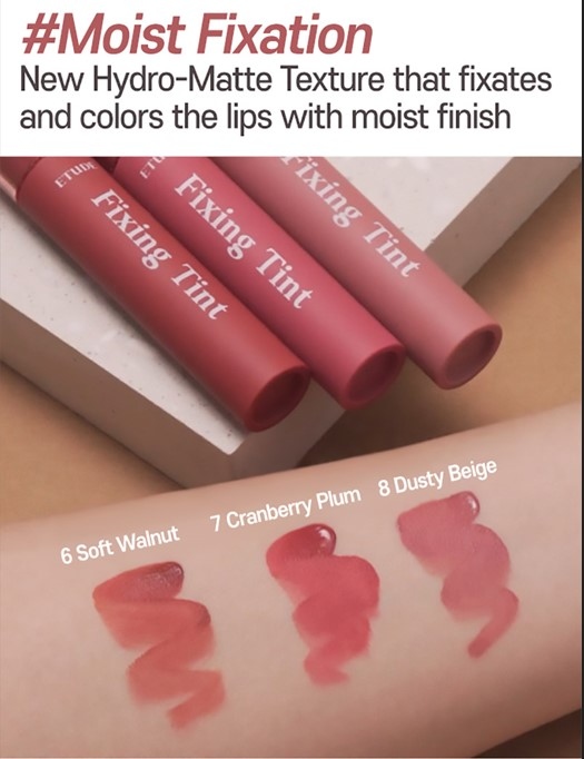 ETUDE HOUSE, Fixing Tint