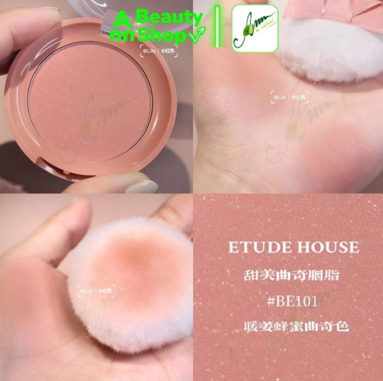 ETUDE, Lovely Cookie Blusher 