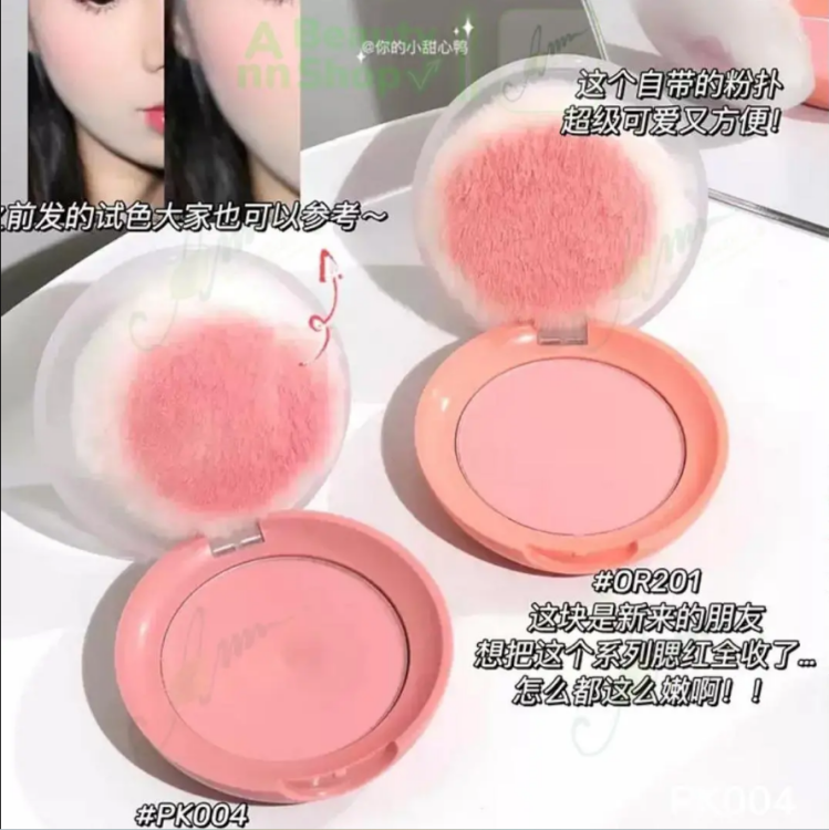 ETUDE, Lovely Cookie Blusher 