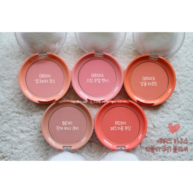 ETUDE, Lovely Cookie Blusher 