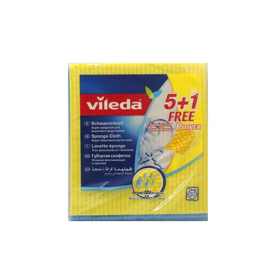 ممسحة مطبخ 5+1 قطعة ممسحة مطبخ 5+1 قطعة