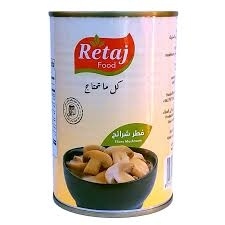 فطر ريتاج حب كامل 400 غ