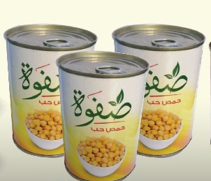  عرض حمص حب صفوة 3 علب 