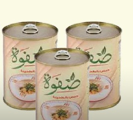 عرض حمص مطحون صفوة 3 حبات 