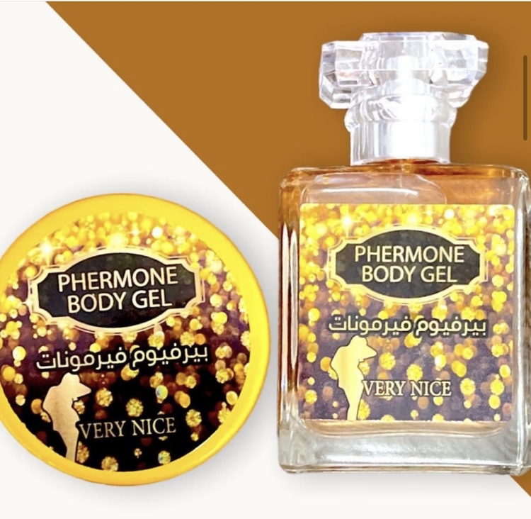 عطر الفرمانات 
