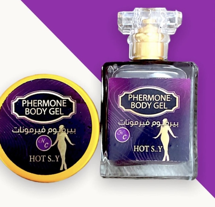 عطر الفرمانات 