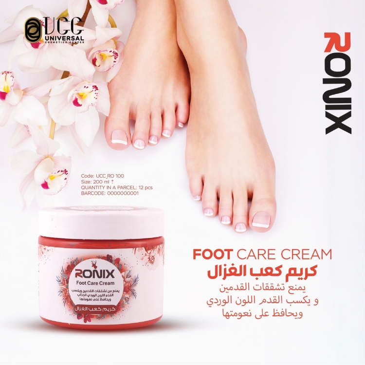 كريم كعب الغزال رونيكس RONIX  (مورد قدمين)