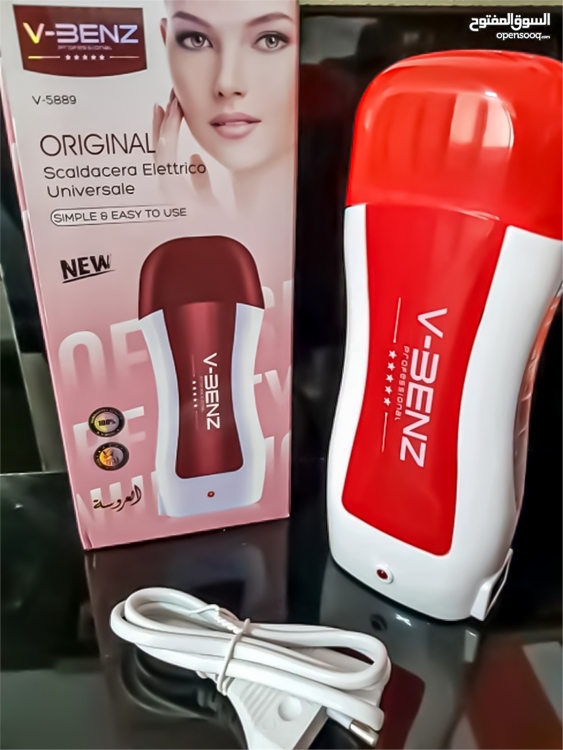 V-BENZ PROFESSIONAL  جهاز واكس