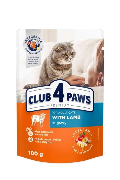 Club 4 Paws wet food for adult cats with Lamb in Premium sauce 100 g