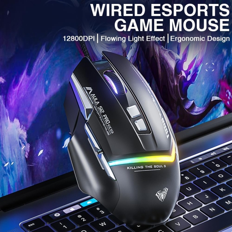 AULA S12PRO WIRED GAMING MOUSE WITH 7 KEYS