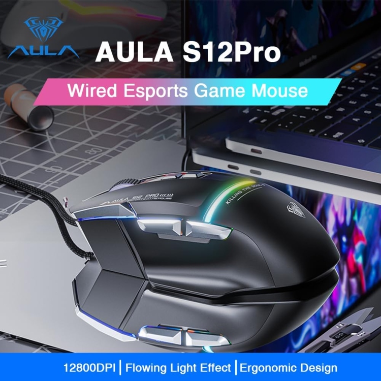 AULA S12PRO WIRED GAMING MOUSE WITH 7 KEYS