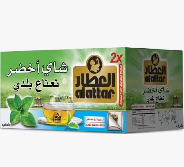 Alattar Green Tea 20 CT