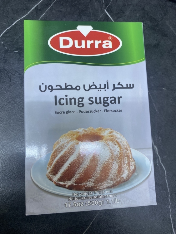 سكر ابيض مطحون درا