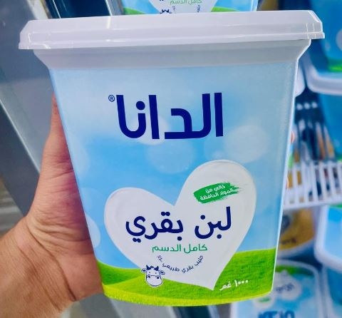 الدانا لبن بقري كامل الدسم 1 كيلو