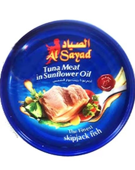الصياد تونا  بزيت دوار الشمس 95 غرام