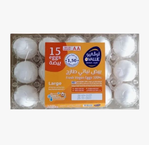 اوفاليو بيض نباتي لارج 15حبة