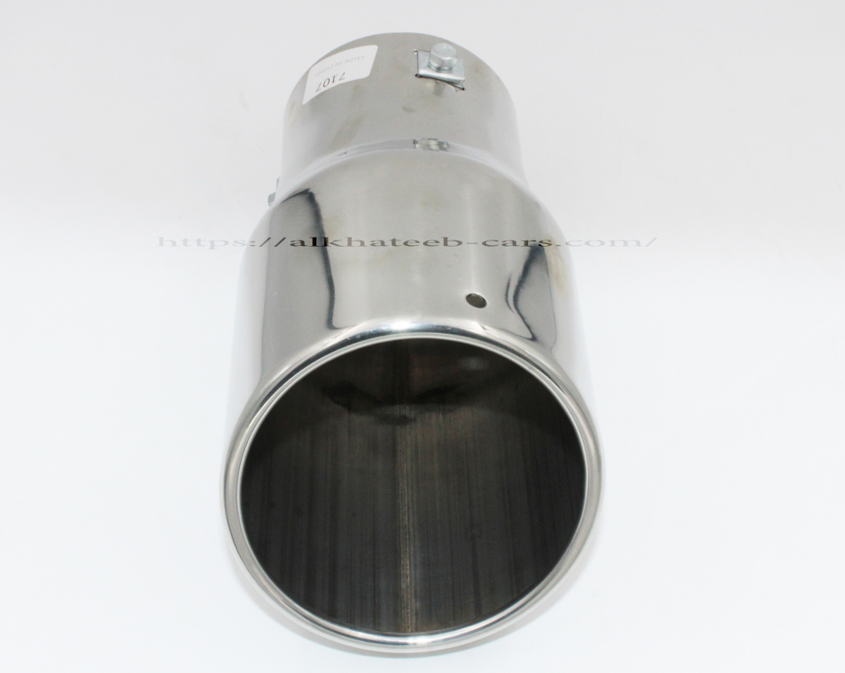 نكلة اكزوزت مخرج واحد Muffler