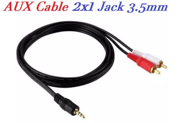CABLE AUX  RCA 2X1 1.5M