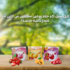 دانيت فروله بلدنه 4حبات
