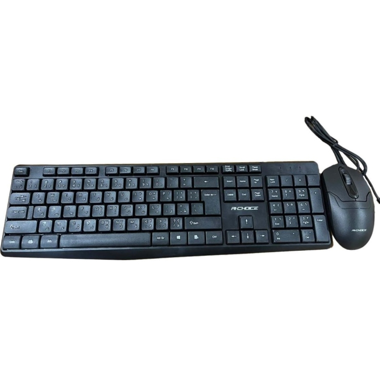 RI-CHOICE KM1000 WIRED KEYBOARD AND MOUSE COMBO