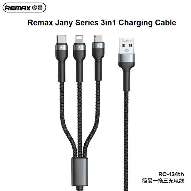 REMAX RC-199TH WHIRLY SERIES 5A 3-IN-1 FAST CHARGING CABLE