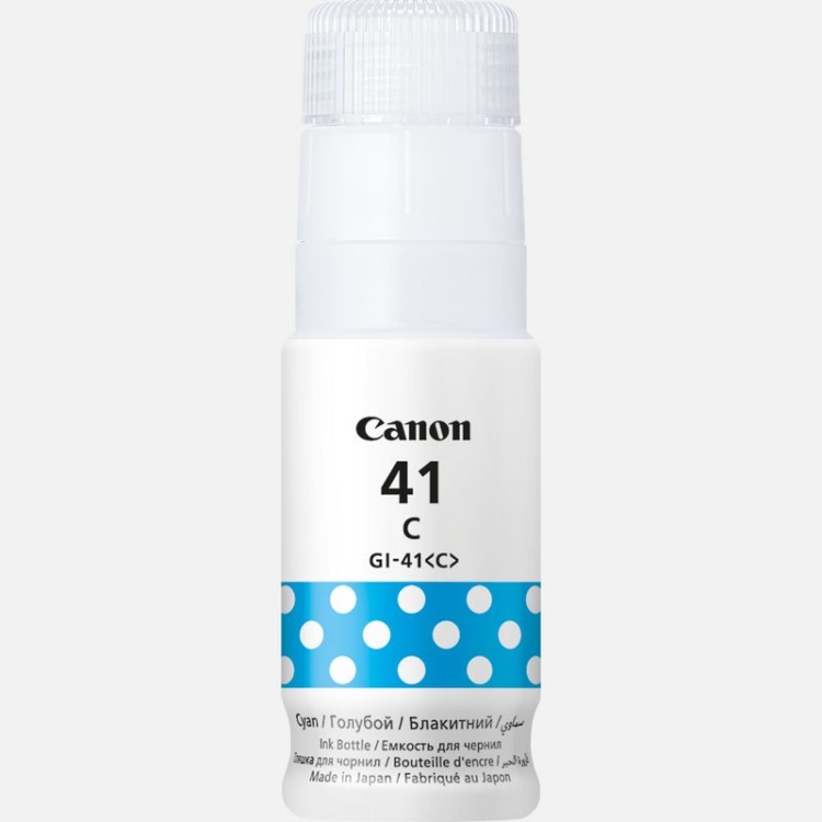 CANON INK GL 41 CYAN G3420