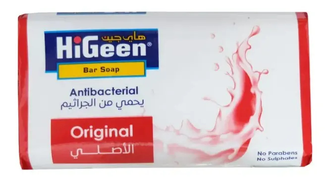 هاي جين صابون الاصلي 125غم