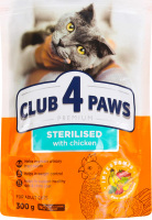 CLUB 4 PAWS PREMIUM dry food for sterilized  300G