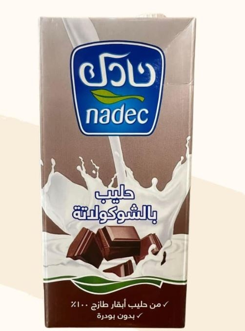 نادك حليب مطعمات بالشوكولاتة1لتر *4 حبة