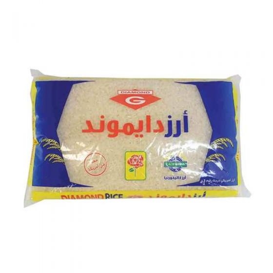 دايموند ارز 3.5 كيلو