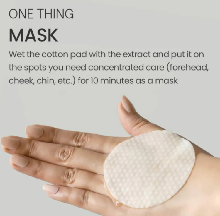 ONE THING, Hyaluronic Acid Complex Essence