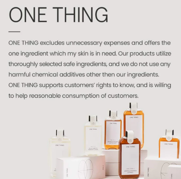 ONE THING, Hyaluronic Acid Complex Essence