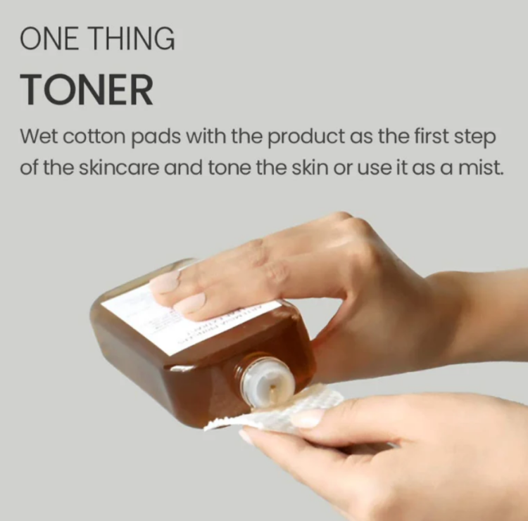 ONE THING, Hyaluronic Acid Complex Essence