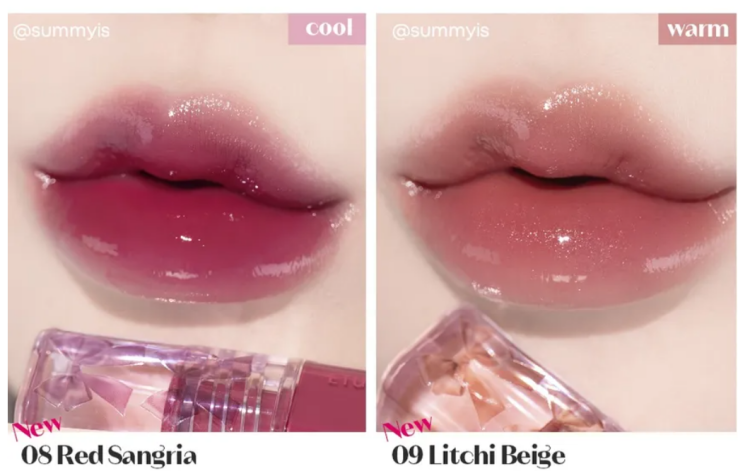 ETUDE, Glow Fixing Tint