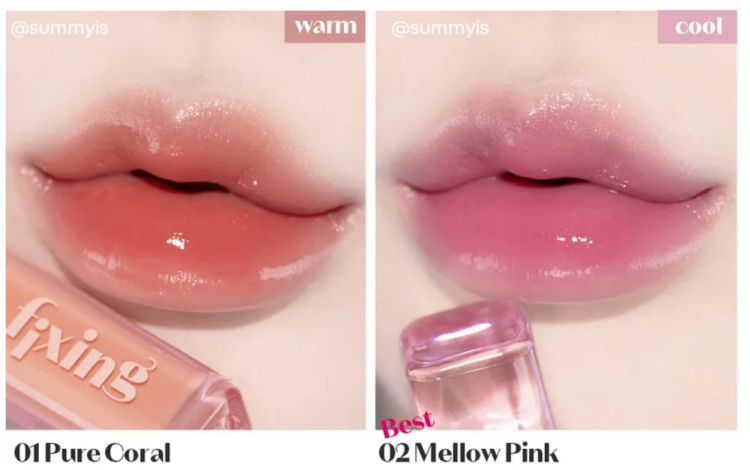 ETUDE, Glow Fixing Tint